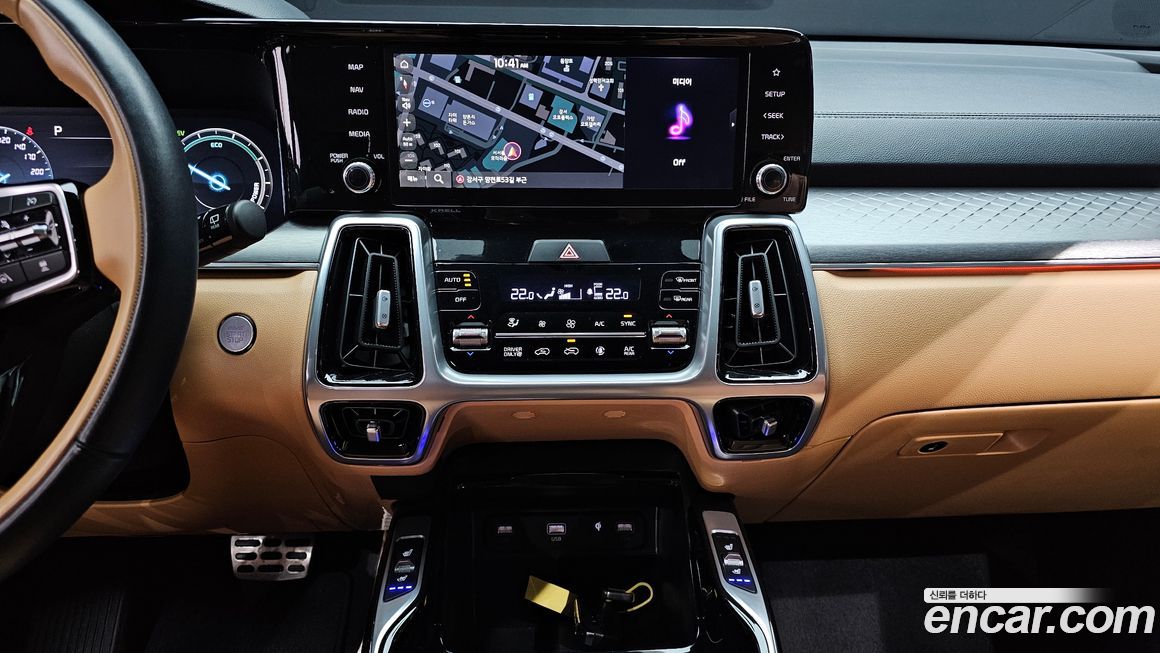 Kia Sorento 2023