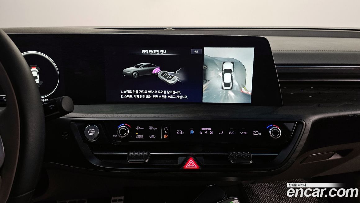 Kia K8 2022