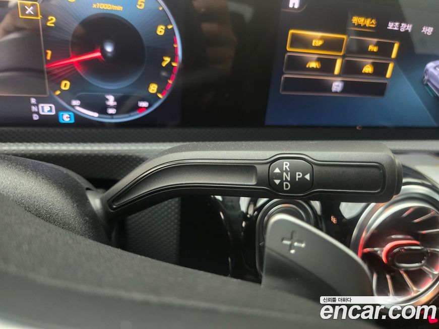 Mercedes-Benz CLA-Class 2023