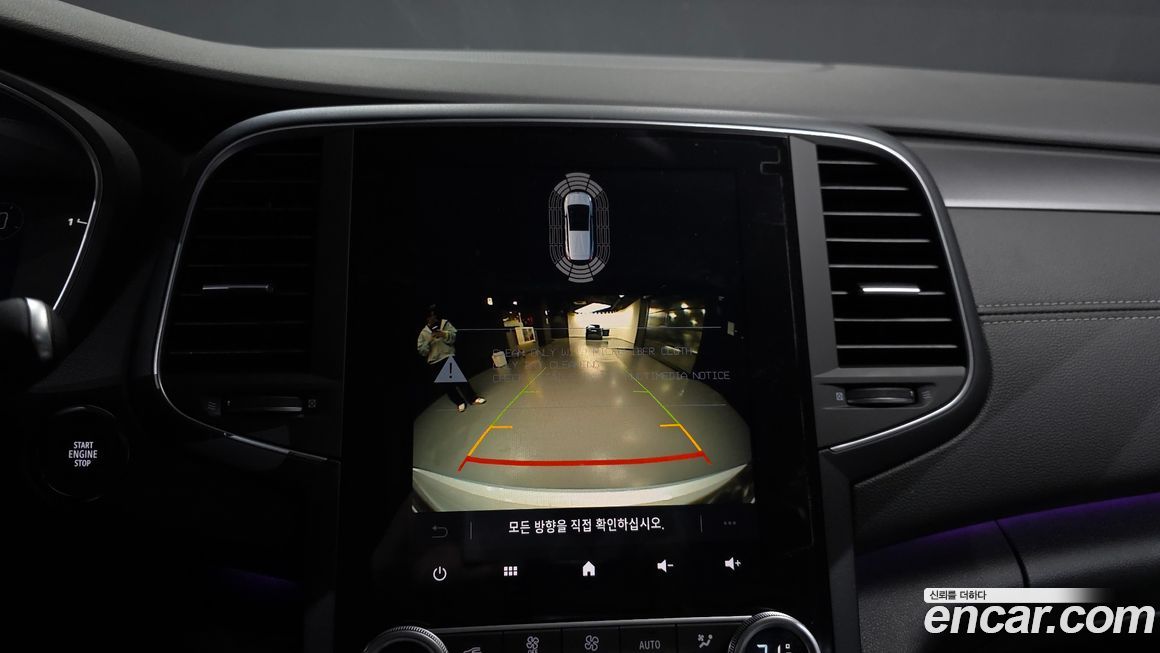 Renault-KoreaSamsung SM6 2025