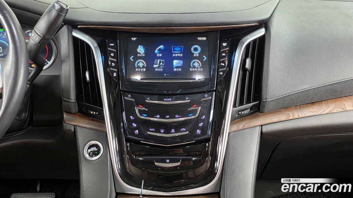 Cadillac Escalade 2018