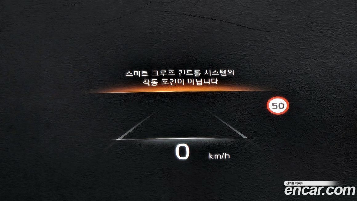 Kia K8 2022