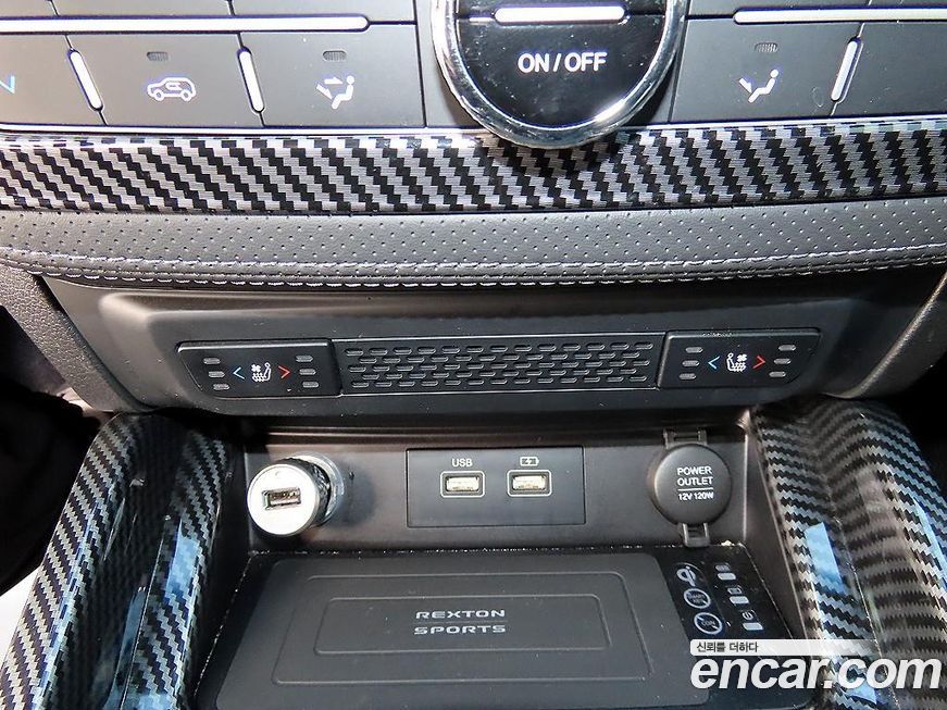 KG_Mobility_Ssangyong Rexton 2023