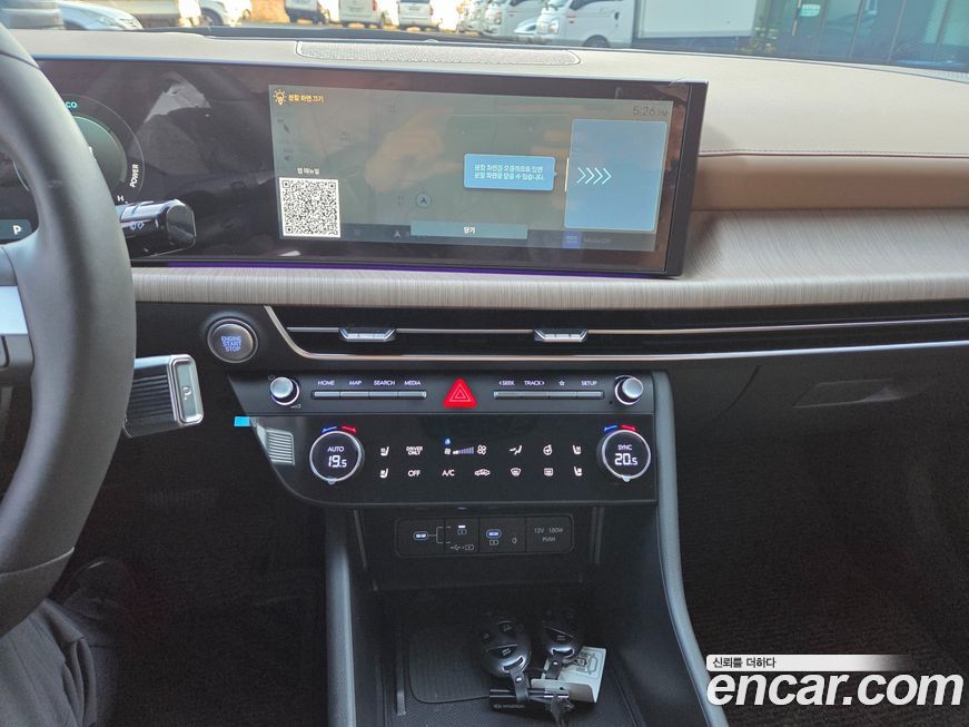 Hyundai Sonata 2025