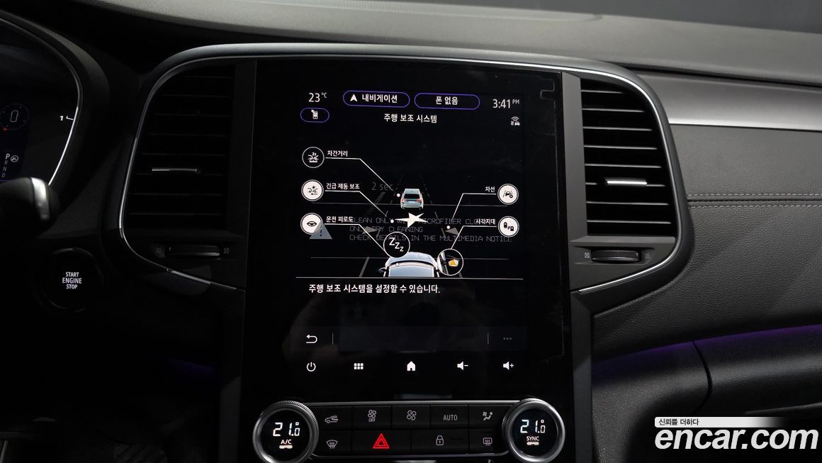 Renault-KoreaSamsung SM6 2025