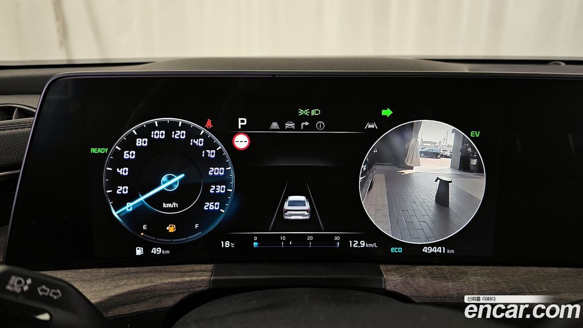 Kia K8 2022