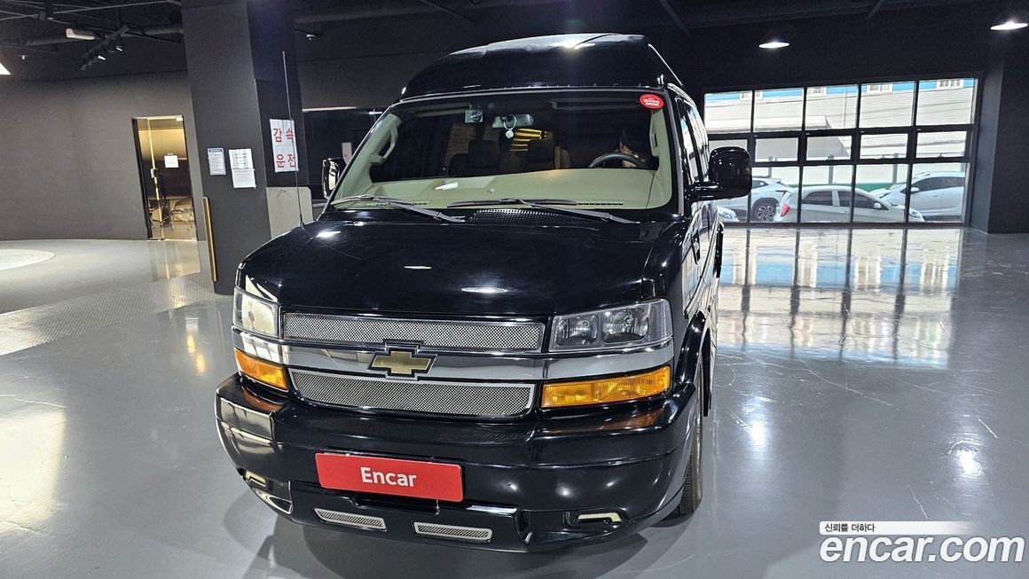 Chevrolet Express Van 2018