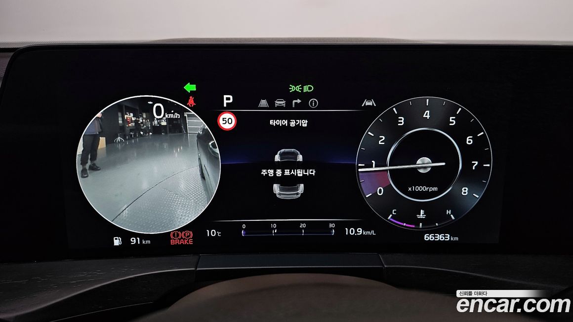 Kia K8 2022