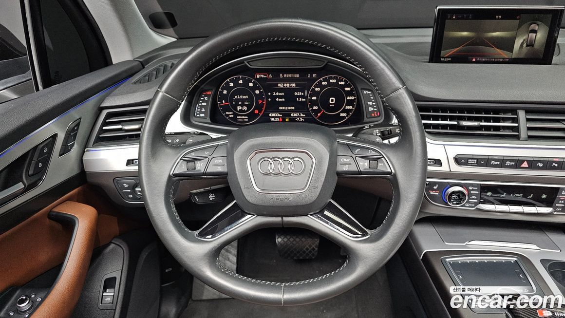 Audi Q7 2019