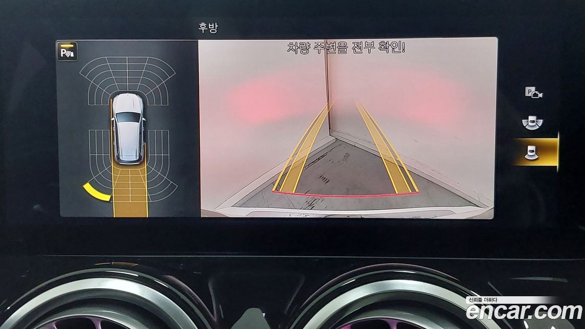 Mercedes-Benz GLB-Class 2021