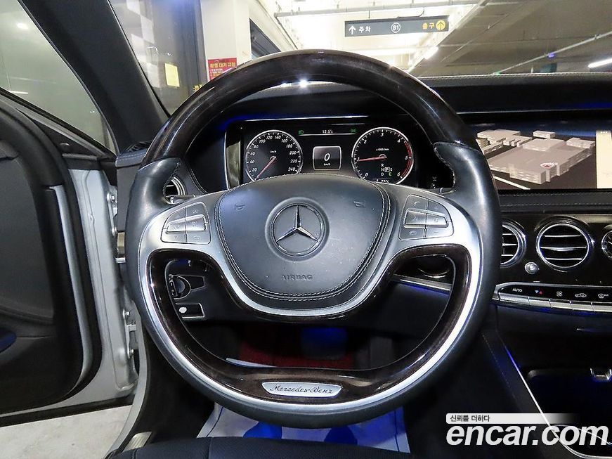 Mercedes-Benz S-Class 2014