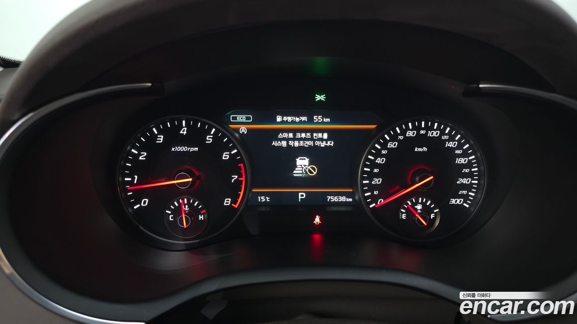 Kia Stinger 2021