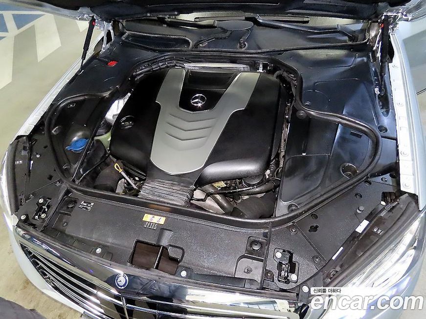 Mercedes-Benz S-Class 2014