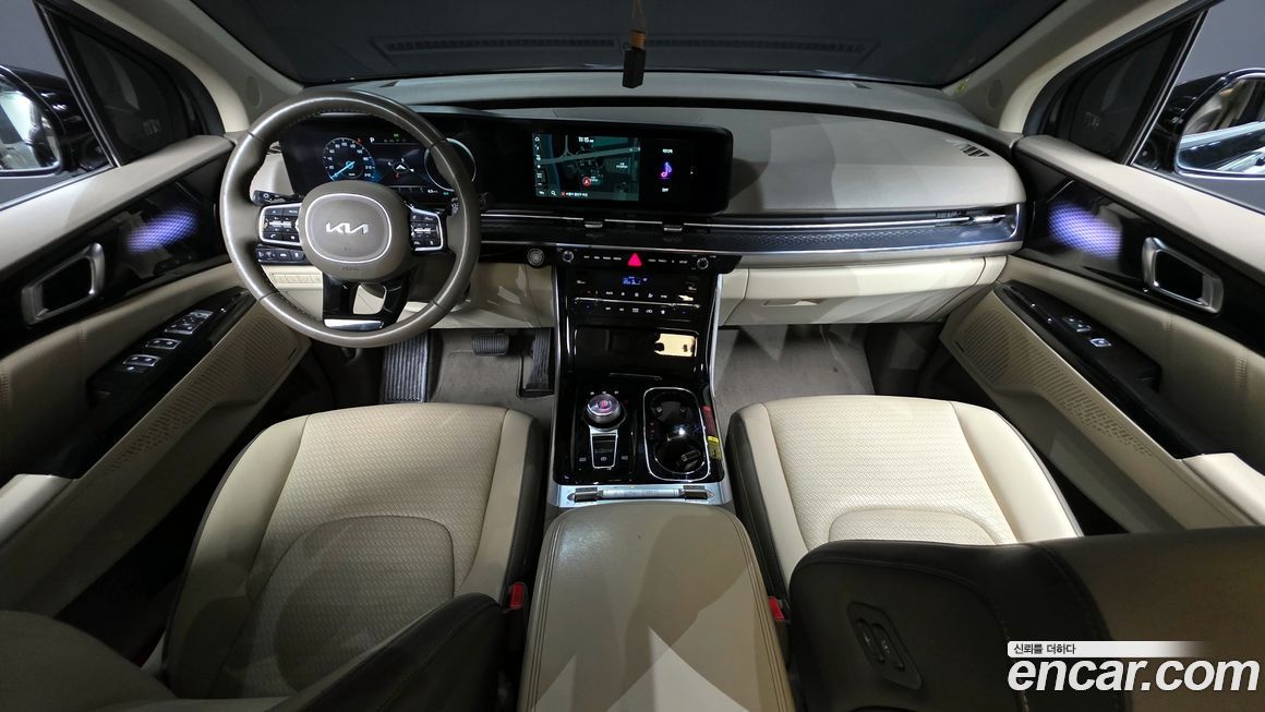 Kia Canival 2023