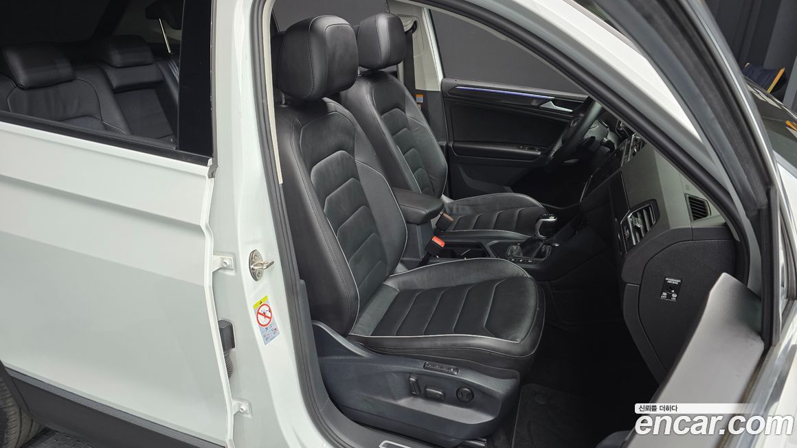 Volkswagen Tiguan 2022