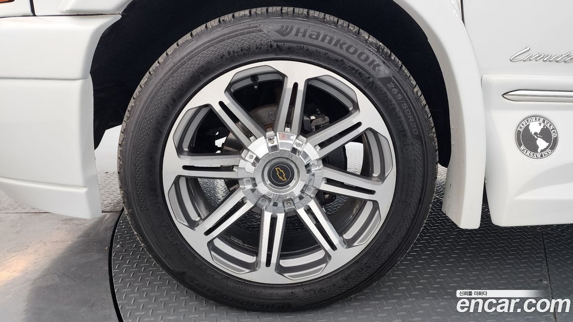 Chevrolet Express Van 2017