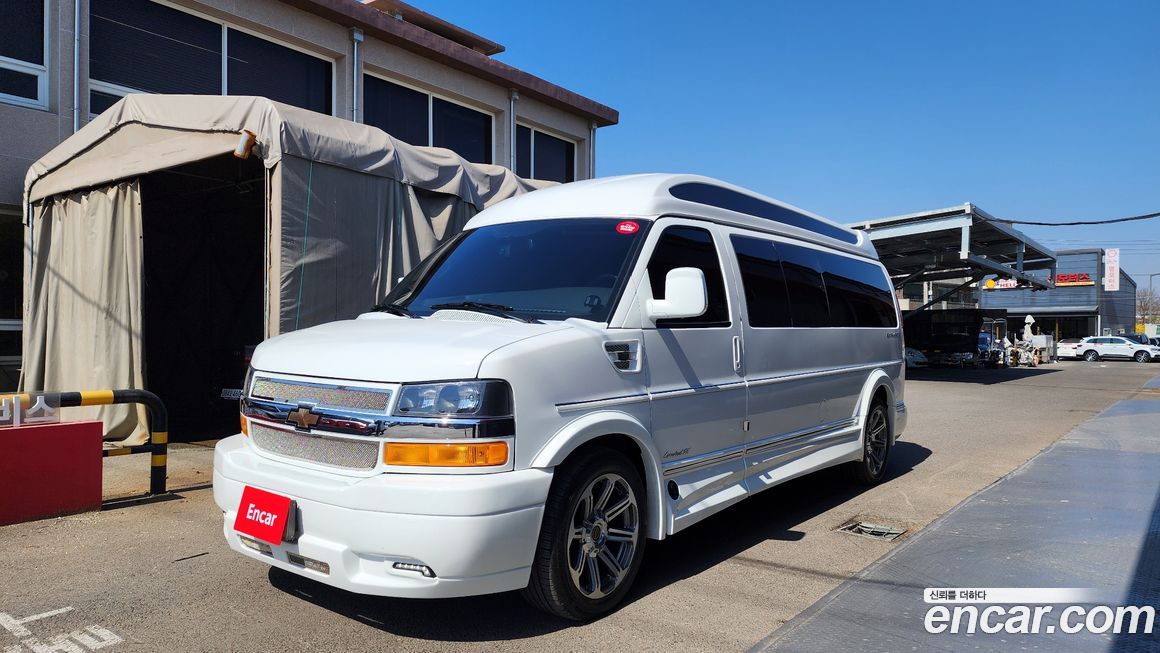 Chevrolet Express Van 2017