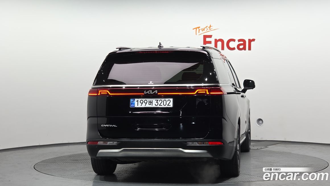 Kia Canival 2023