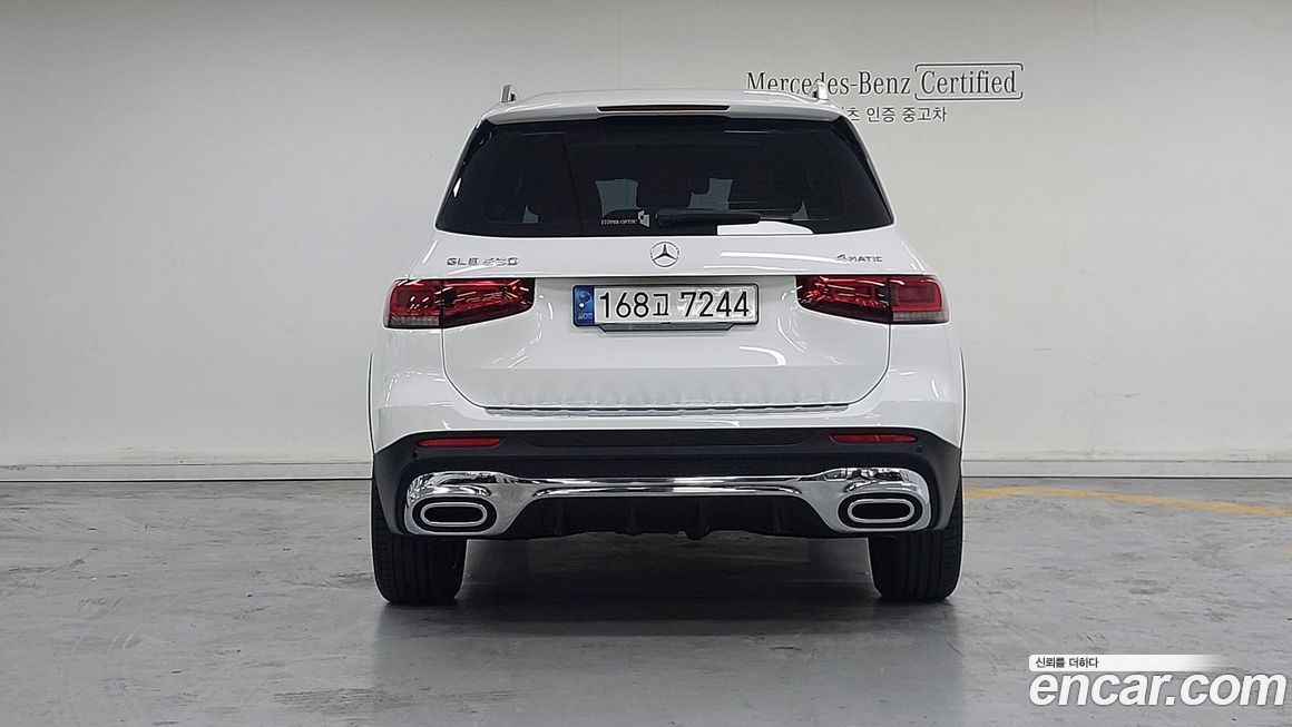 Mercedes-Benz GLB-Class 2021