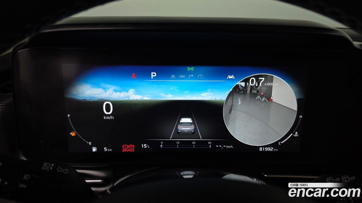 Kia Canival 2023