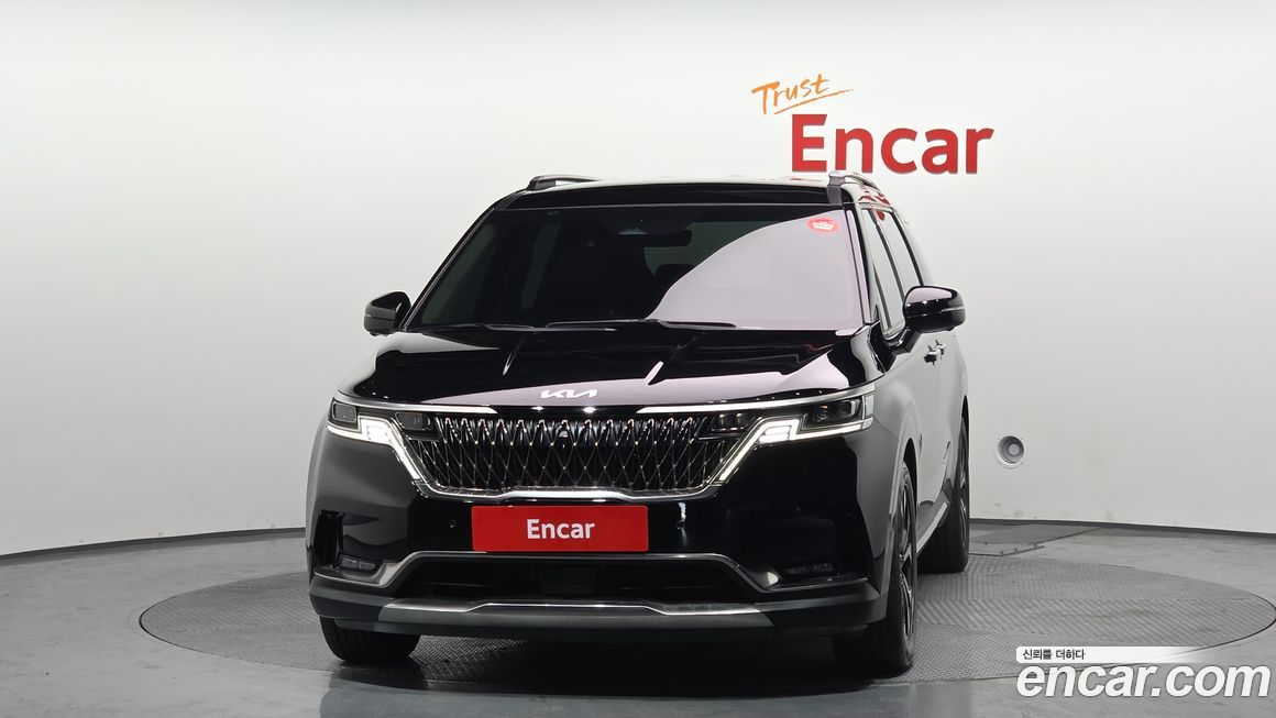 Kia Canival 2023