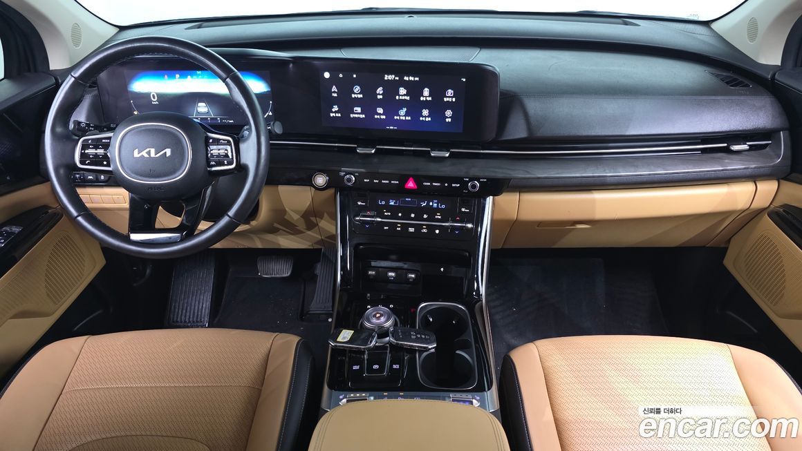 Kia Canival 2023