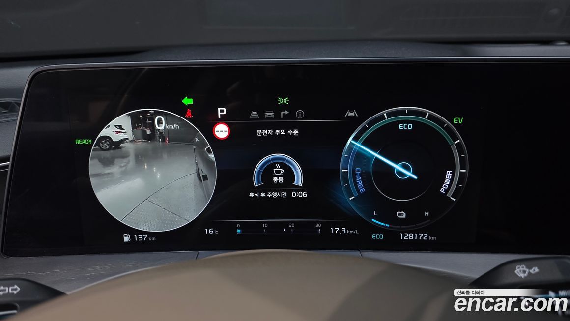 Kia K8 2022