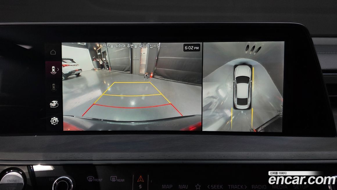 Kia K8 2022