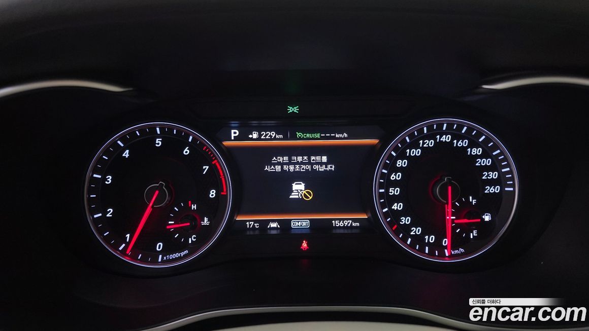 Genesis G70 2018