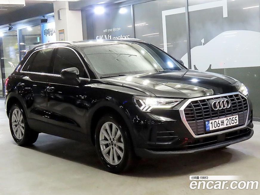 Audi Q3 2023