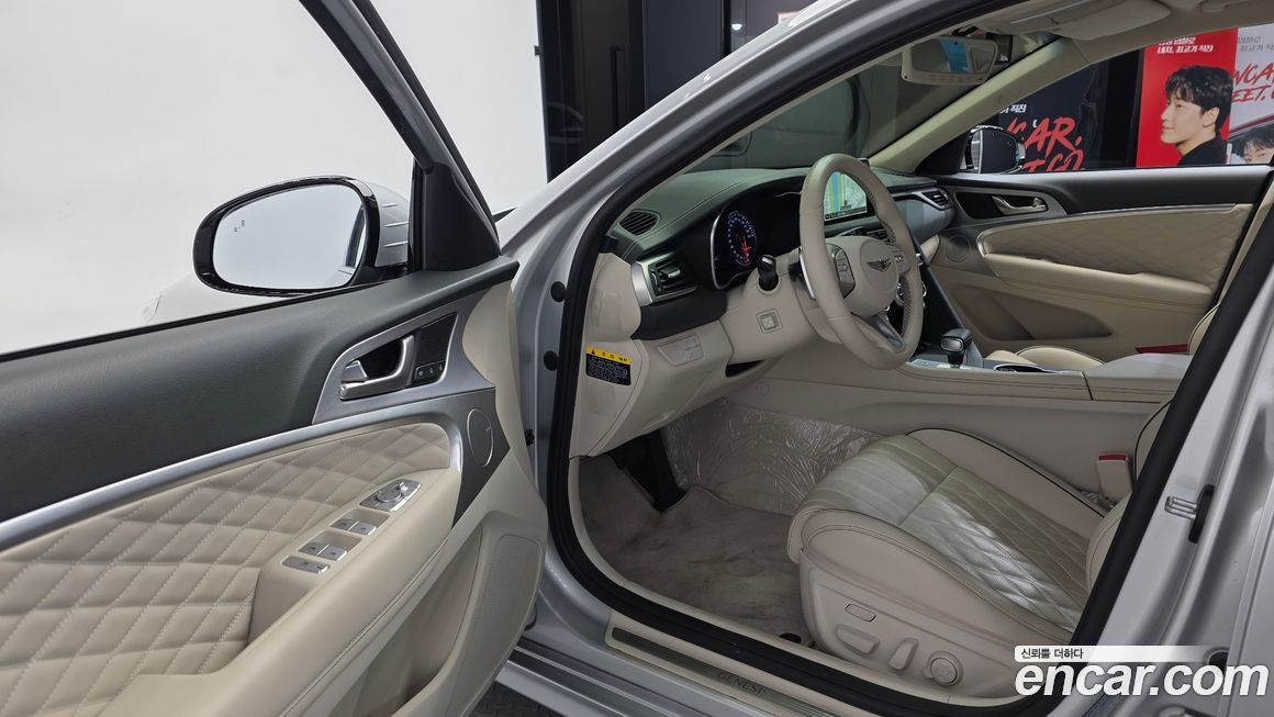 Genesis G70 2018