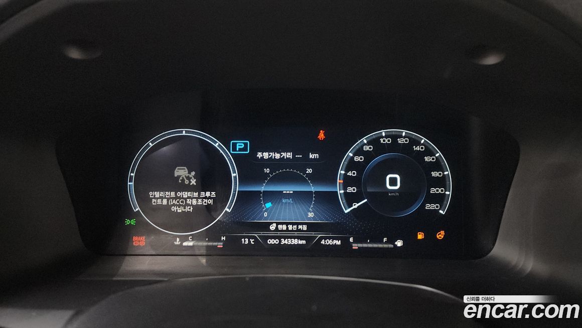 KG_Mobility_Ssangyong Rexton 2024