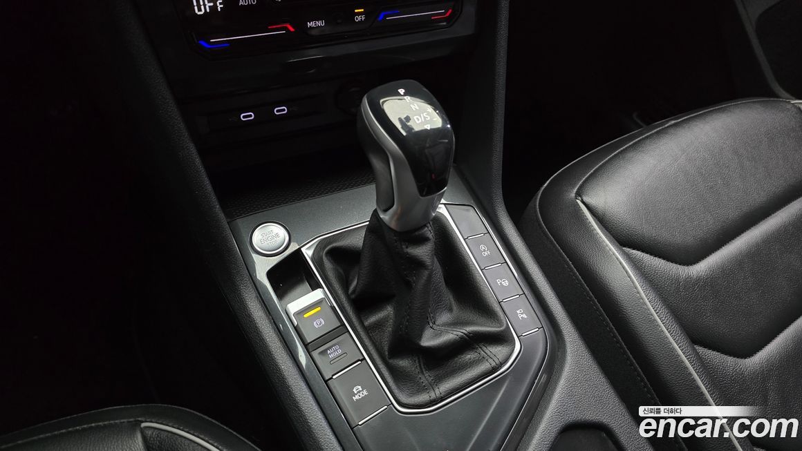 Volkswagen Tiguan 2022