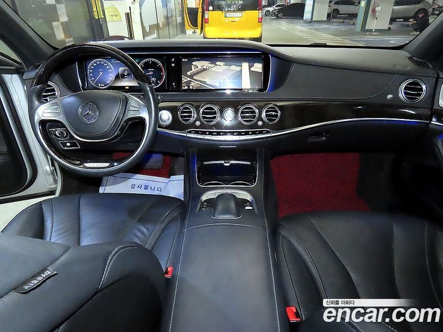 Mercedes-Benz S-Class 2014