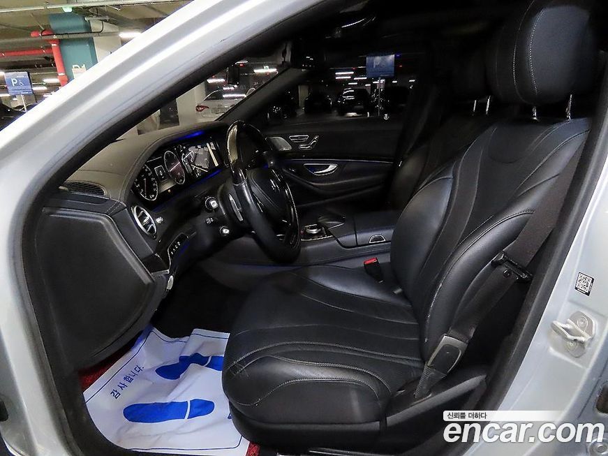 Mercedes-Benz S-Class 2014