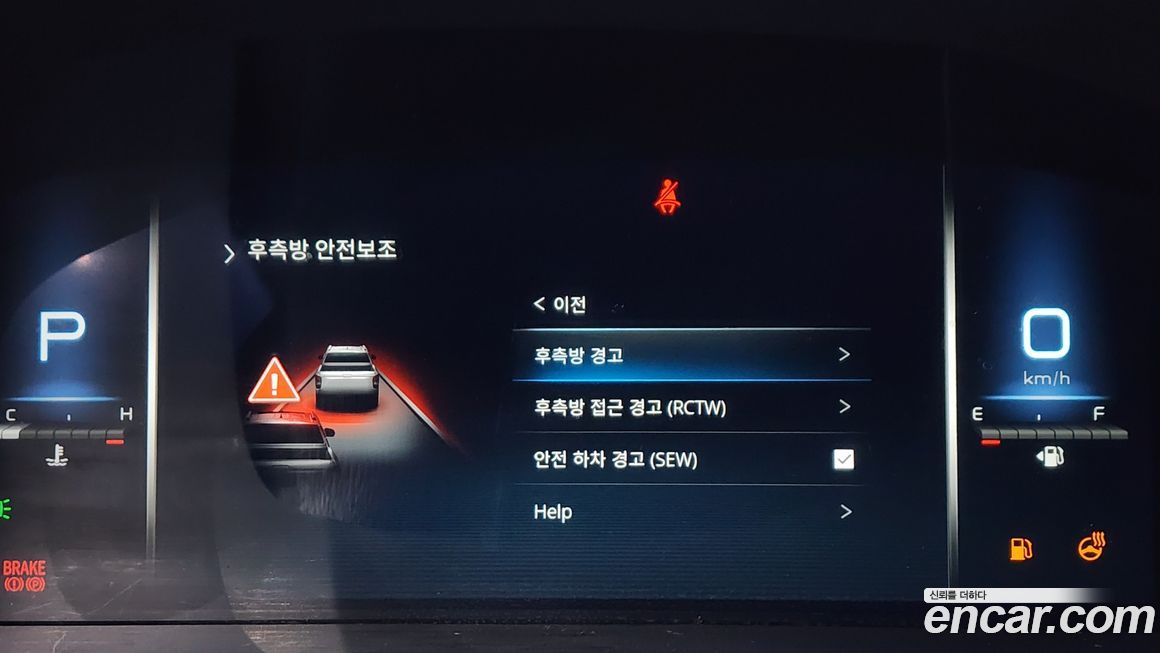 KG_Mobility_Ssangyong Rexton 2024