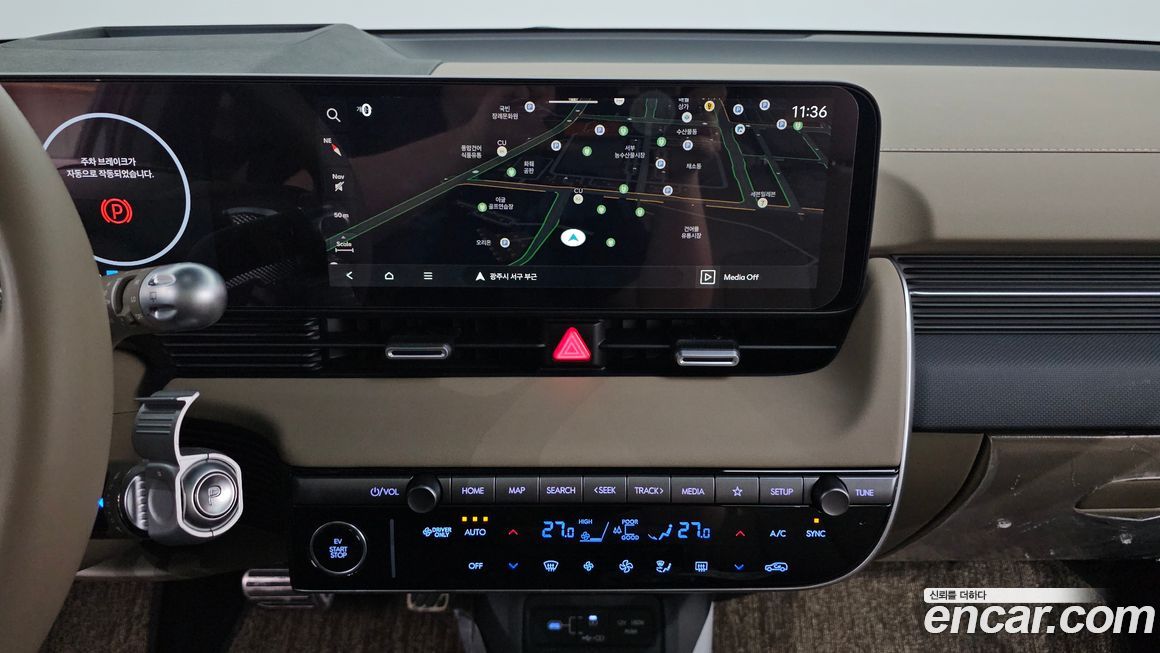 Hyundai Ioniq5 2025