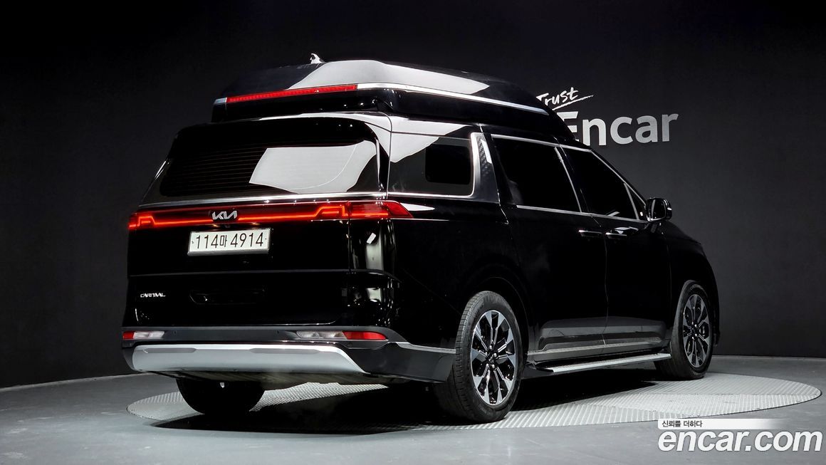 Kia Canival 2023