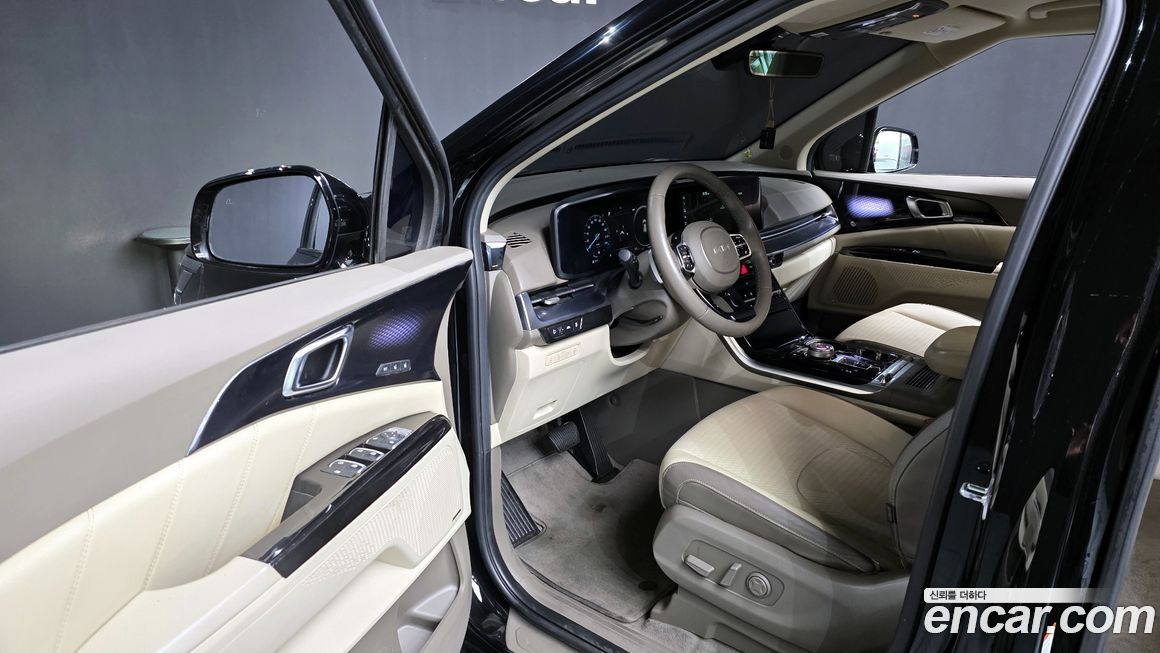 Kia Canival 2023