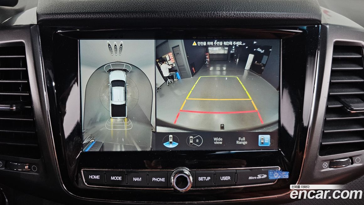 KG_Mobility_Ssangyong Rexton 2022