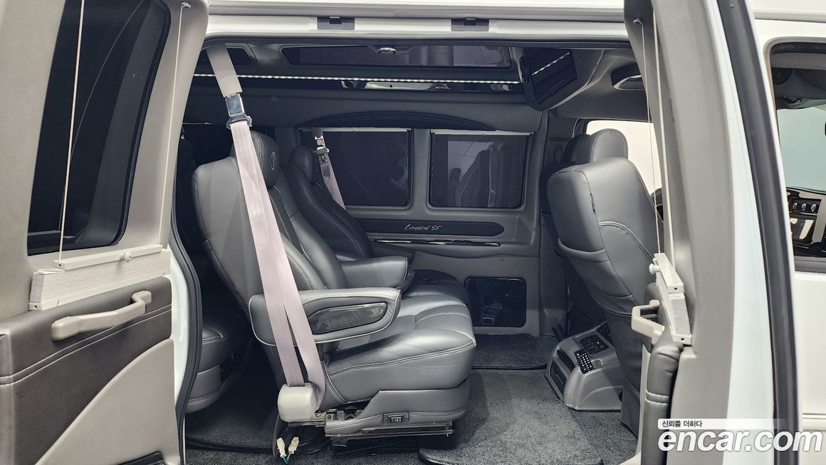 Chevrolet Express Van 2017