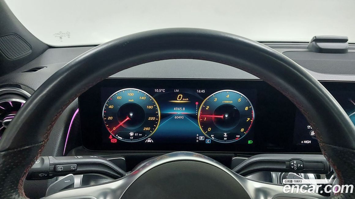 Mercedes-Benz GLB-Class 2021