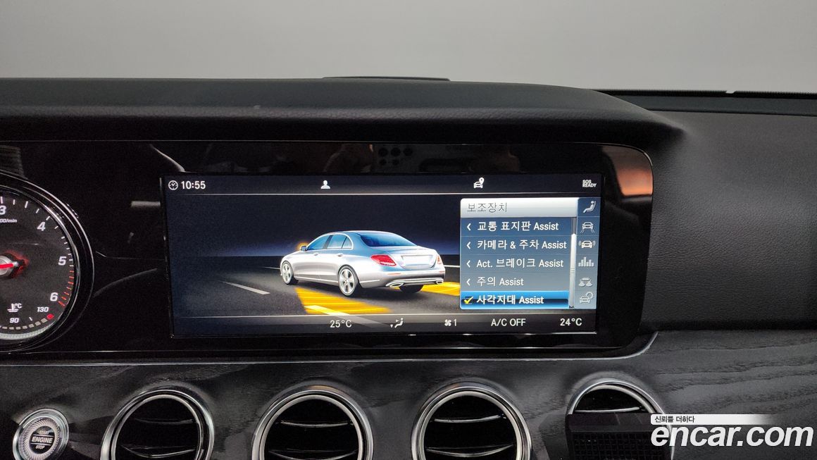 Mercedes-Benz E-Class 2019