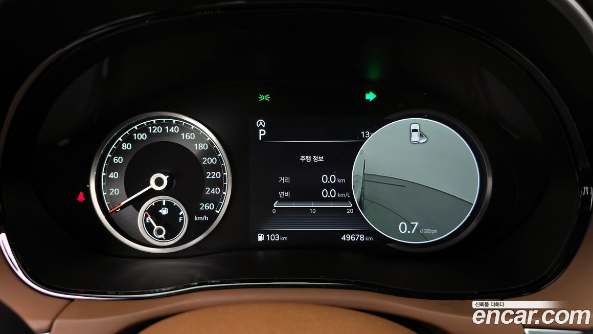 Genesis GV70 2022