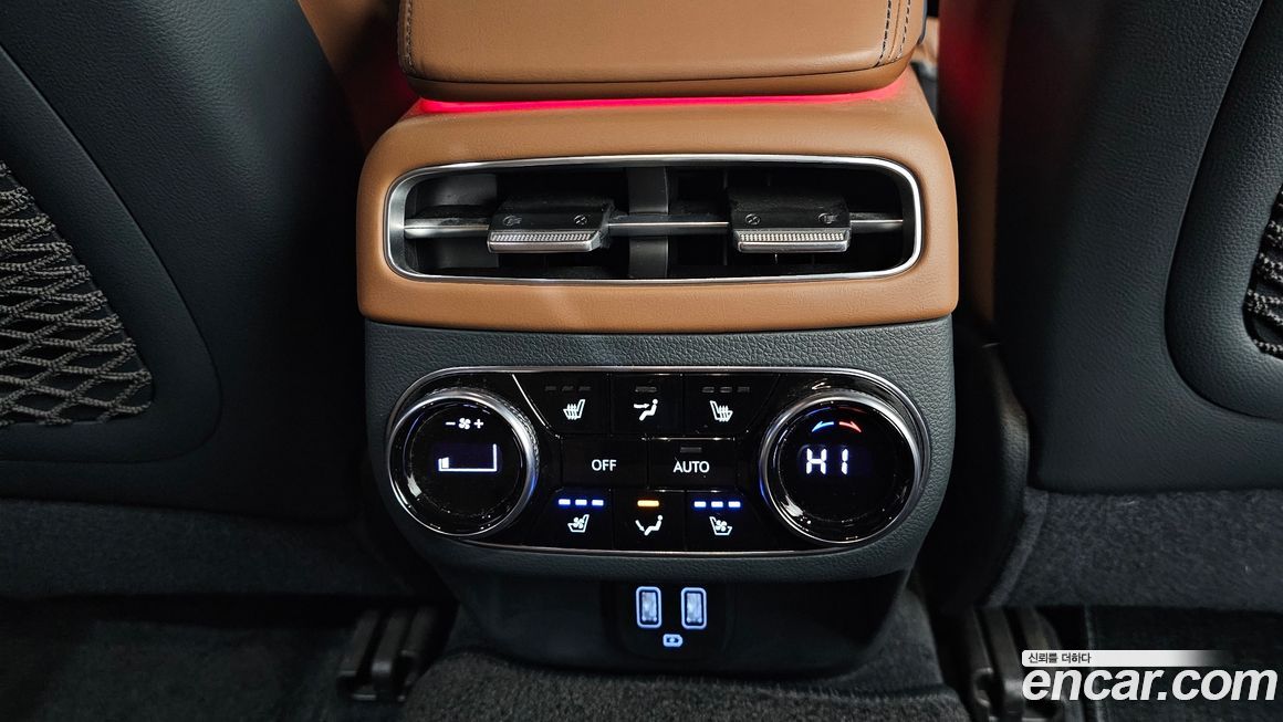 Genesis GV70 2023