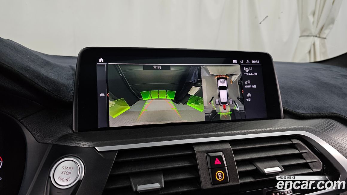 BMW X4 2021