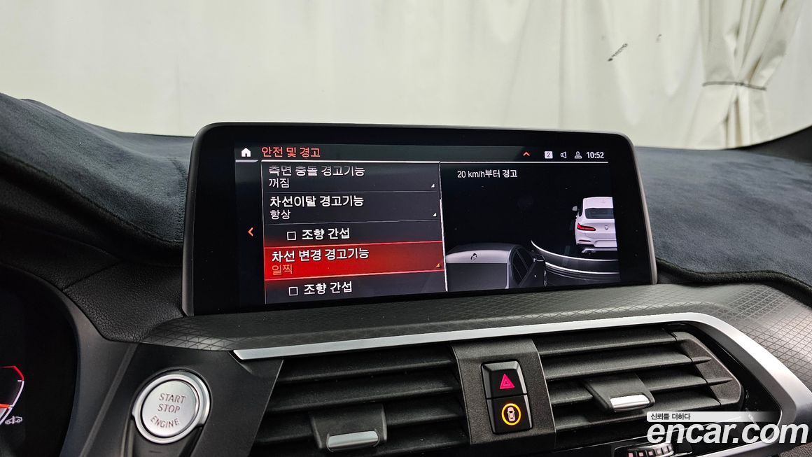 BMW X4 2021