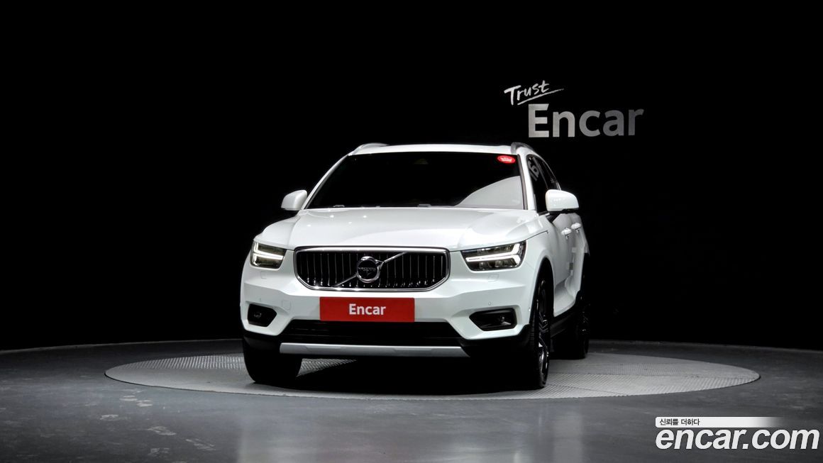 Volvo XC40 2020