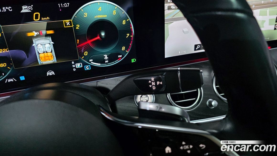 Mercedes-Benz E-Class 2023