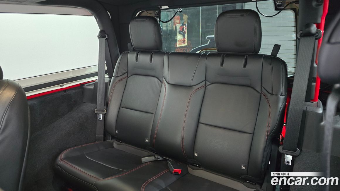 Jeep Wrangler 2021